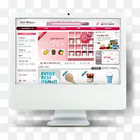 显示器-空若网 显示器-空若网