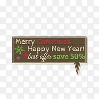 �ۿ۱�ǩ ʥ������ ������ǩ  ѩ-������