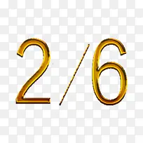 金黄色倒计时数字素材-空若网 金黄色倒计时数字素材-空若网