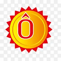 ʸ�����ɫ��ǩ�ز�-������