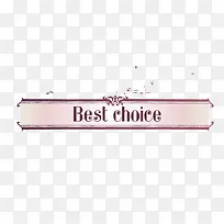 线条样式分割线-空若网 线条样式分割线-空若网