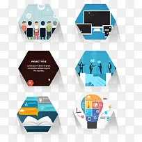 五边形个性贴图-空若网 五边形个性贴图-空若网