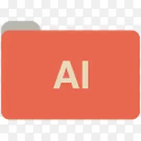 Adobe CC文件夹图标-空若网 Adobe CC文件夹图标-空若网