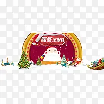 ů¶¬Ê¥µ®Àñ-¿ÕÈôÍø ů¶¬Ê¥µ®Àñ-¿ÕÈôÍø