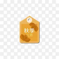 ������＾������ǩ-������