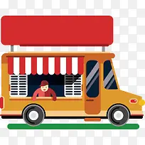 扁平化汽车-空若网 扁平化汽车-空若网