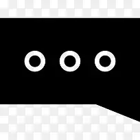 泡泡和省略图标-空若网 泡泡和省略图标-空若网