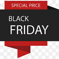 ʱ�б�ǩ-������