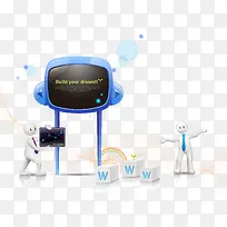 蓝色矢量小电视-空若网 蓝色矢量小电视-空若网