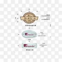 小区广告标识-空若网 小区广告标识-空若网