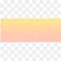 橙色梦幻背景-空若网 橙色梦幻背景-空若网