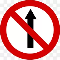 ��ͨ��־ͣ����־��·�����־-������