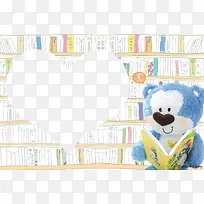 图文框素材卡通-空若网 图文框素材卡通-空若网