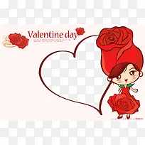 图文框素材卡通-空若网 图文框素材卡通-空若网