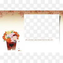 图文框素材卡通-空若网 图文框素材卡通-空若网