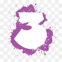 数字设计-空若网 数字设计-空若网