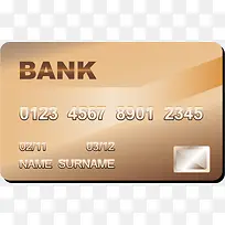 银行卡png矢量素材-空若网 银行卡png矢量素材-空若网