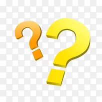 问号设计图形-空若网 问号设计图形-空若网