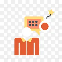 ʸ����������ز�-������