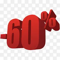 红色百分比数字-空若网 红色百分比数字-空若网