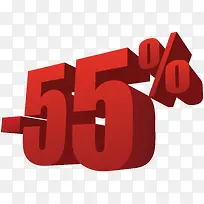 百分比数字-空若网 百分比数字-空若网