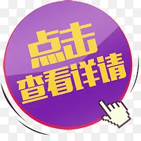 ����鿴����-������