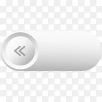 灰色按钮-空若网 灰色按钮-空若网