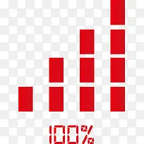 ��ɫ����pptʸ�����ڼ���-������