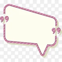 梯形条纹紫色边框气泡-空若网 梯形条纹紫色边框气泡-空若网