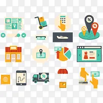 扁平化网上交易素材-空若网 扁平化网上交易素材-空若网