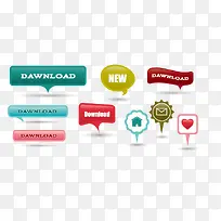 网站导航条按钮标签-空若网 网站导航条按钮标签-空若网