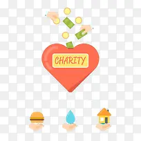 慈善的心矢量素材-空若网 慈善的心矢量素材-空若网