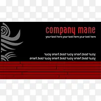 时尚名片底纹-空若网 时尚名片底纹-空若网