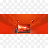 小米电视红色主题背景-空若网 小米电视红色主题背景-空若网
