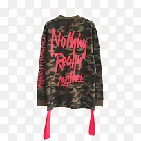 流苏个性迷彩卫衣-空若网 流苏个性迷彩卫衣-空若网