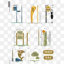 矢量VI系统设计-空若网 矢量VI系统设计-空若网