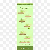 ��Ҷ����-������