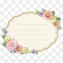 玫瑰花标牌边框-空若网 玫瑰花标牌边框-空若网