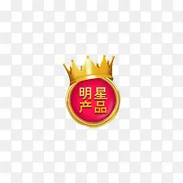 ������ǩ-������