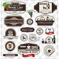 咖啡厅标贴-空若网 咖啡厅标贴-空若网