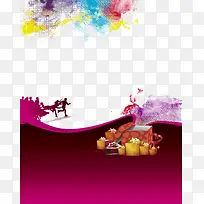 ¸öÐÔº£±¨±³¾°-¿ÕÈôÍø ¸öÐÔº£±¨±³¾°-¿ÕÈôÍø