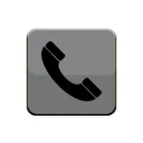 电话小图标下载-空若网 电话小图标下载-空若网