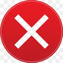 计算机图标按钮符号-登录按钮-空若网 计算机图标按钮符号-登录按钮-空若网