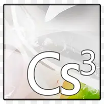 Adobe CS3电脑图标透明png-空若网 Adobe CS3电脑图标透明png-空若网