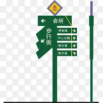 VI素材-空若网 VI素材-空若网