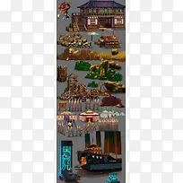 ��ҳ��Ϸ��������-������