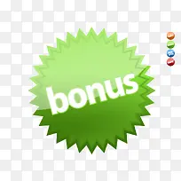 五个促销醒目图标-空若网 五个促销醒目图标-空若网