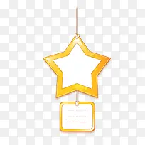 促销标签 书签 标签 吊牌 标-空若网 促销标签 书签 标签 吊牌 标-空若网