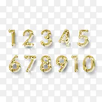 水晶体数字-空若网 水晶体数字-空若网