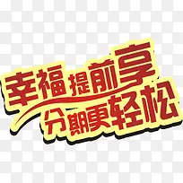 �������Ѵ������ⴴ������ʸ��ͼ-������